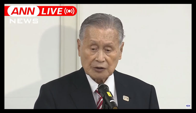 Mori Yoshiro/Chairman of the Tokyo Organizing Committee for the Olympic and Paralympic Games
